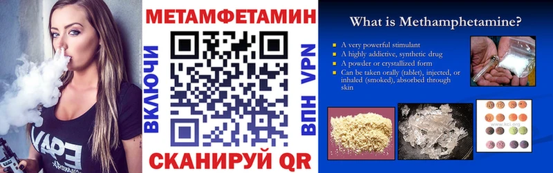 наркотики  Алупка  Amphetamine Premium 