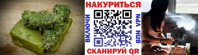 даркнет сайт Алупка Еда ТГК марихуана