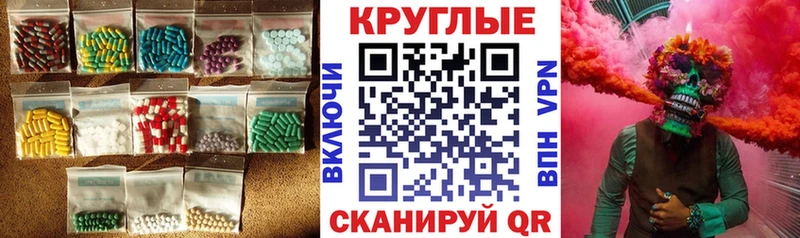 как найти закладки  Алупка  Экстази louis Vuitton 
