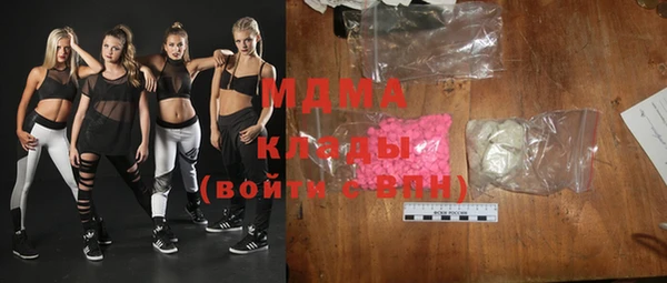 кокаин колумбия Алексеевка