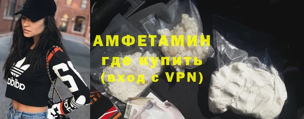 jwh Алзамай