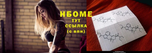 скорость mdpv Алексин