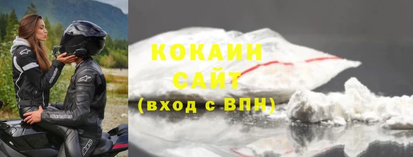 кокаин колумбия Алексеевка