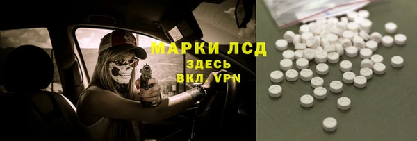 кокаин колумбия Алексеевка