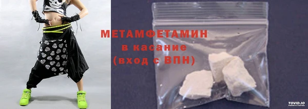 jwh Алзамай