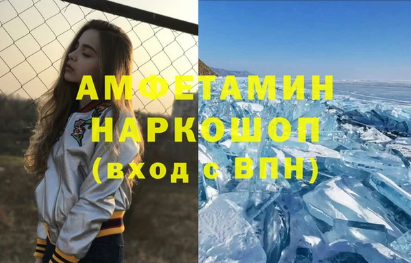 кокаин колумбия Алексеевка
