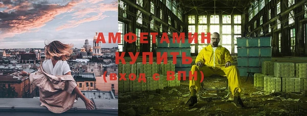 jwh Алзамай