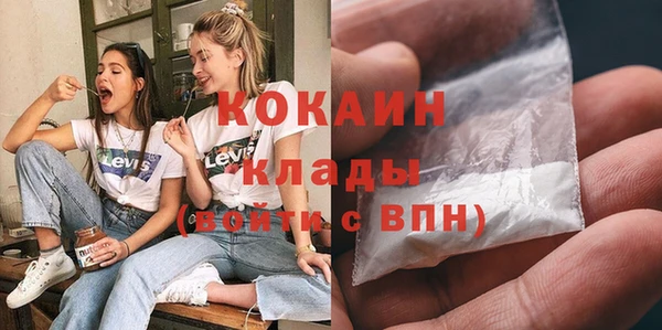 jwh Алзамай