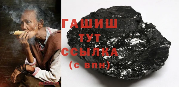 кокаин колумбия Алексеевка