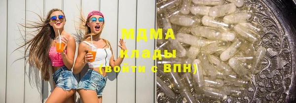 кокаин колумбия Алексеевка