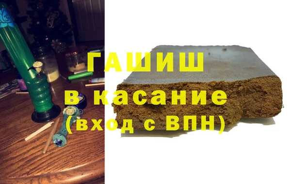 скорость mdpv Алексин
