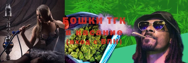кокаин колумбия Алексеевка