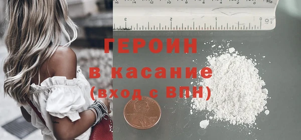 кокаин колумбия Алексеевка